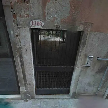 The Real Venetian