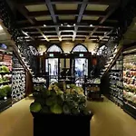 The Real Venetian *